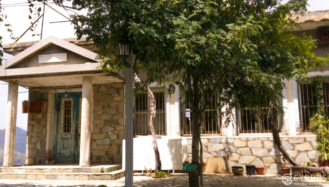 Library in Alona village Library in Alona village, Cyprus