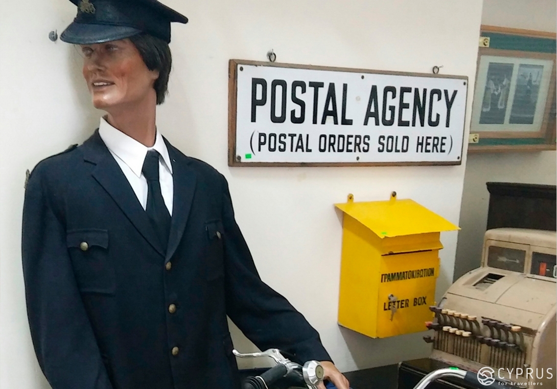 Postal Museum in Nicosia