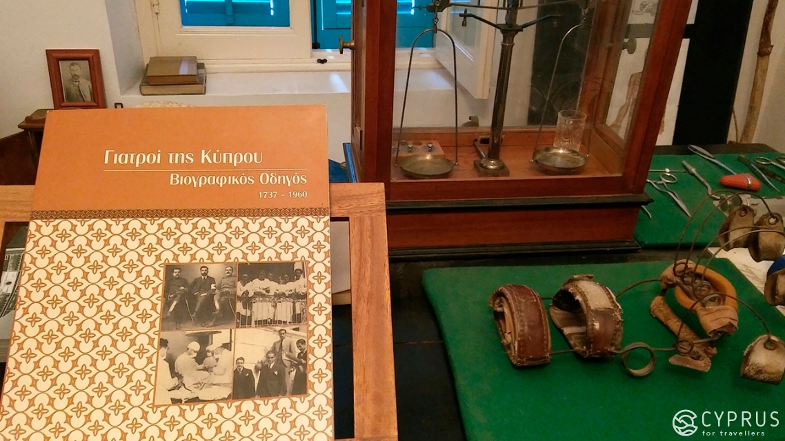 Medical Museum in Larnaca Medical Museum in Larnaca