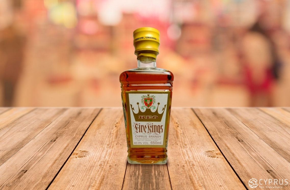 Brandy Five Kings (KEO) Brandy Five Kings (KEO)
