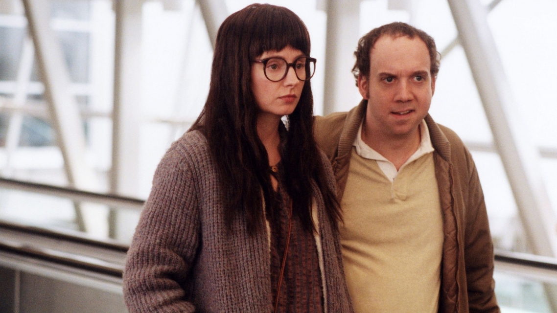 American Splendor, 2003 American Splendor, 2003
