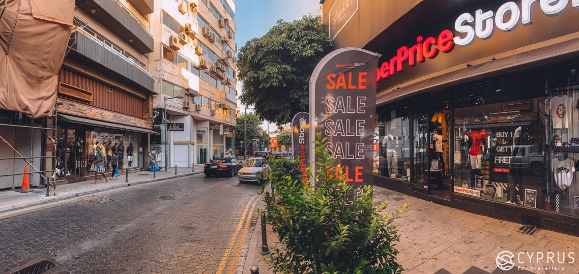 Anexartisias — the main street of Limassol Anexartisias — the main street of Limassol, Cyprus