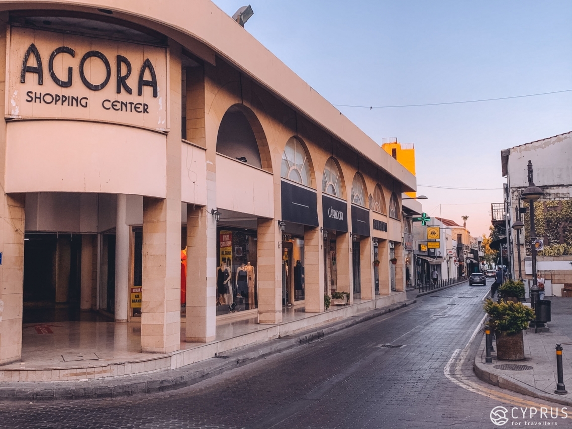 Anexartisias — the main street of Limassol Anexartisias — the main street of Limassol, Cyprus