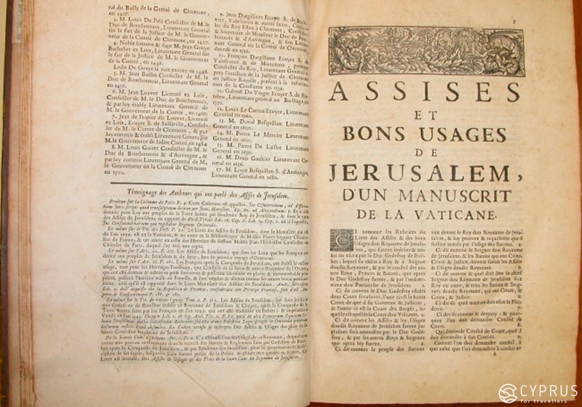 “Assizes of Jerusalem” (13th century) “Assizes of Jerusalem” (13th century)