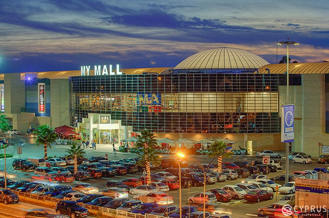 My Mall, Лимассол Торговые центры на Кипре, My Mall, Лимассол