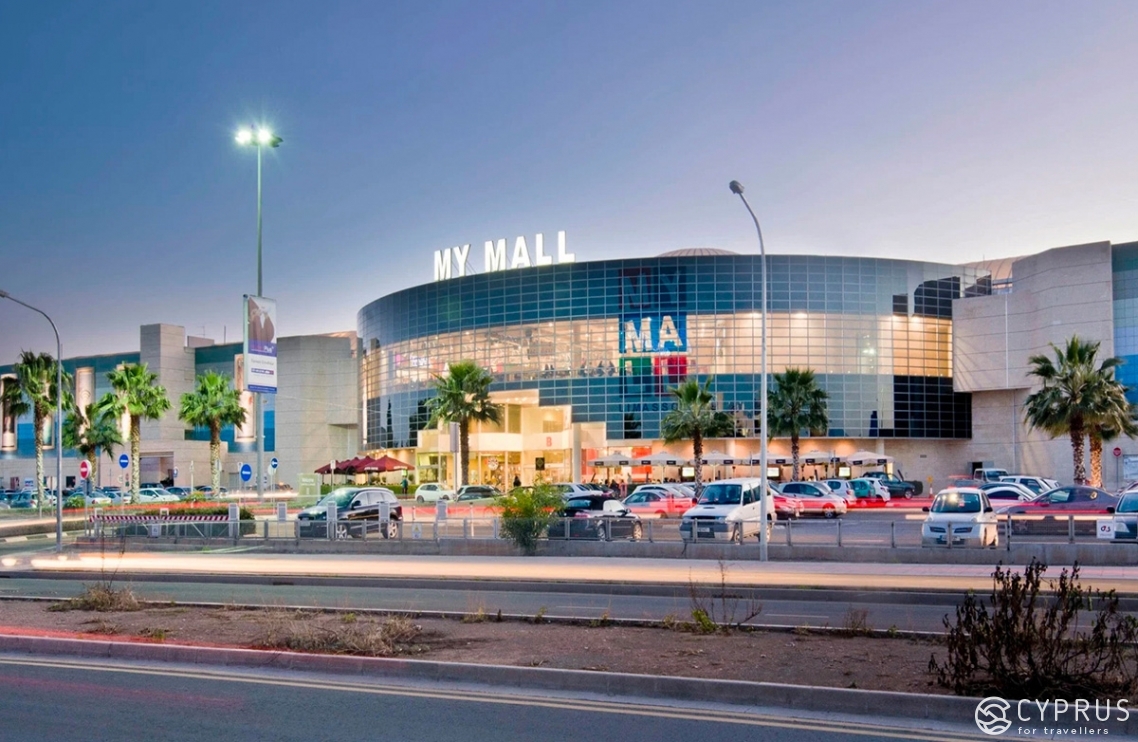 My Mall, Лимассол My Mall, Лимассол