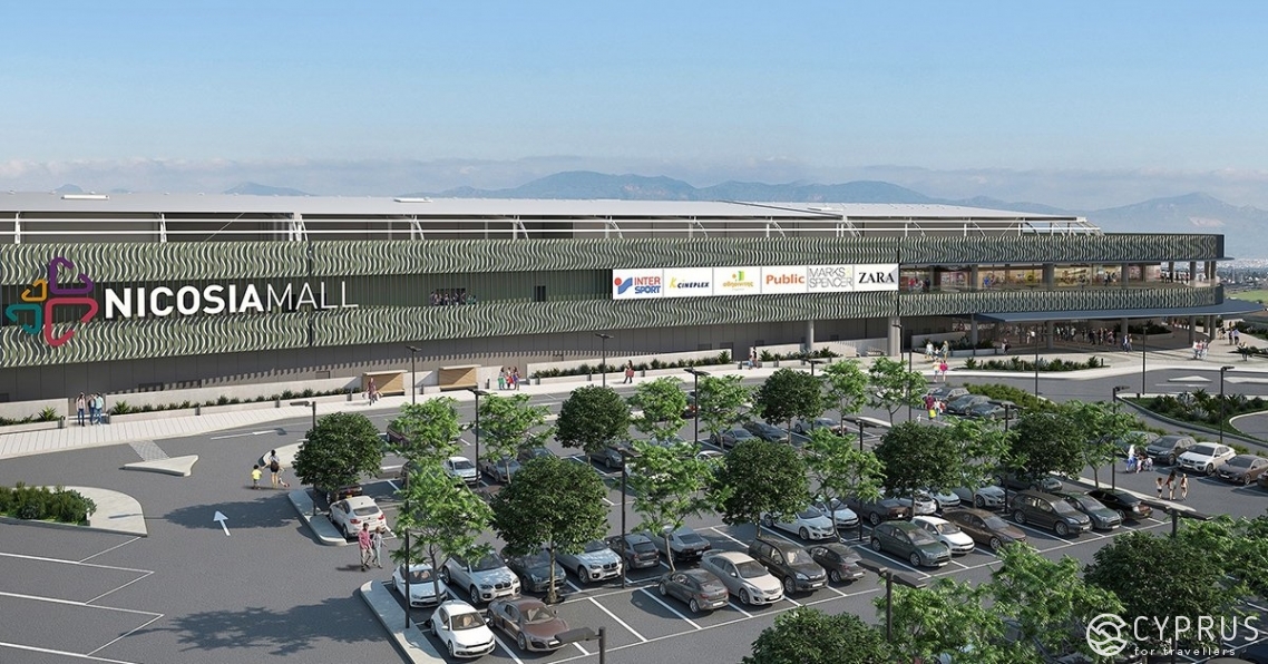Nicosia Mall Nicosia Mall