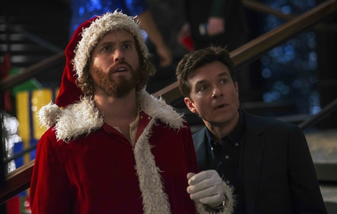 Office Christmas Party, 2016 Office Christmas Party, 2016
