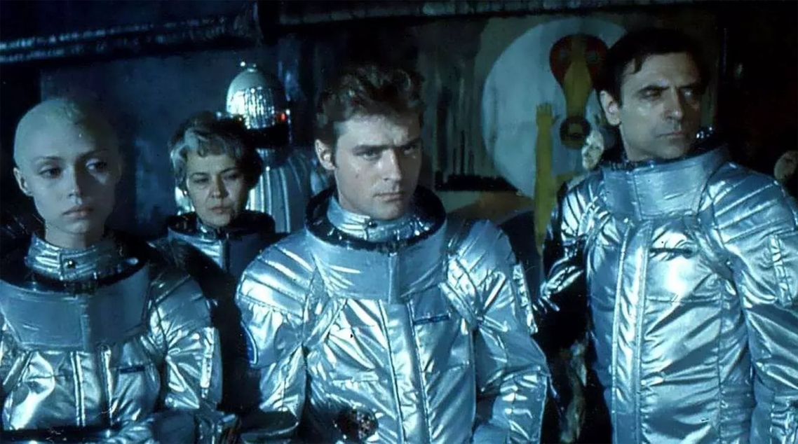 Per Aspera Ad Astra, 1980 Per Aspera Ad Astra, 1980