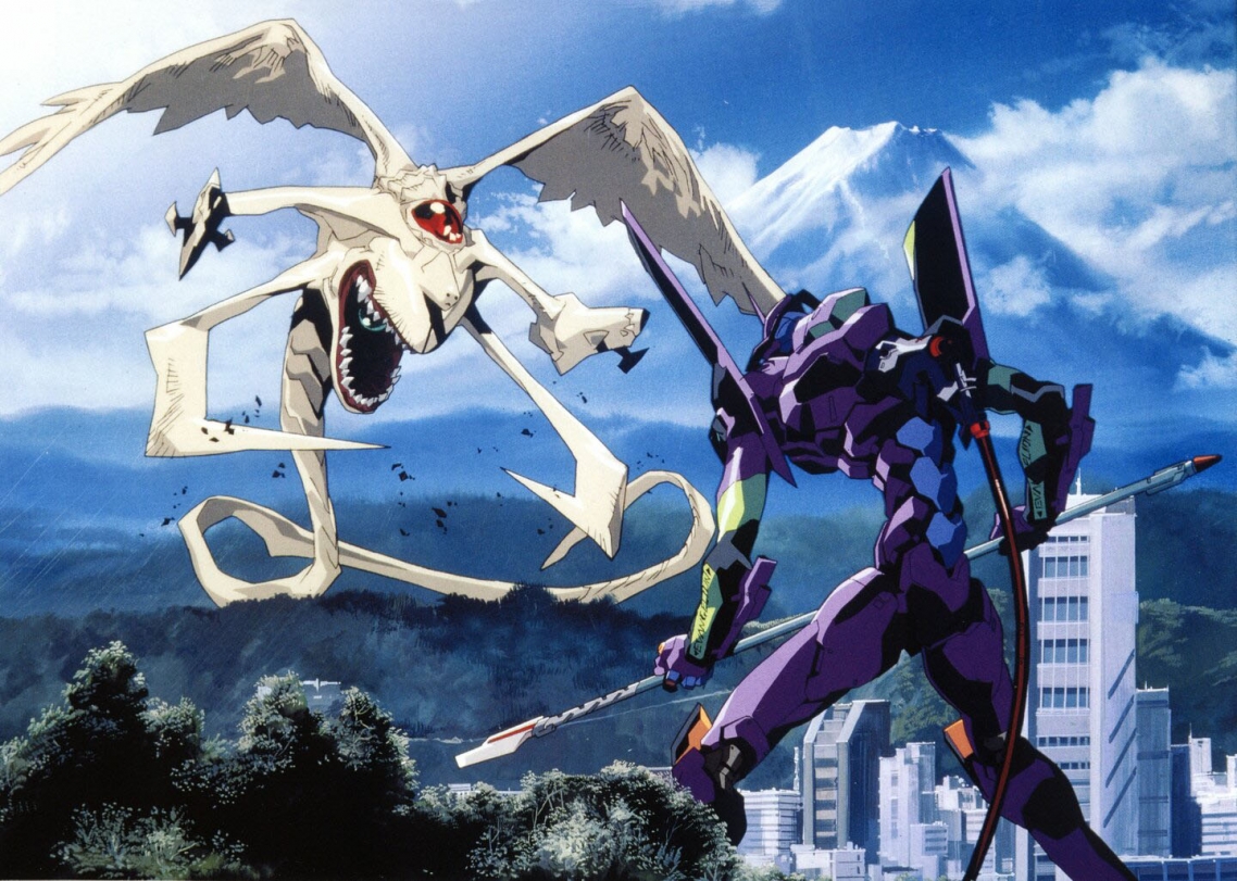 Shin Seiki Evangelion, 1995 Shin Seiki Evangelion, 1995