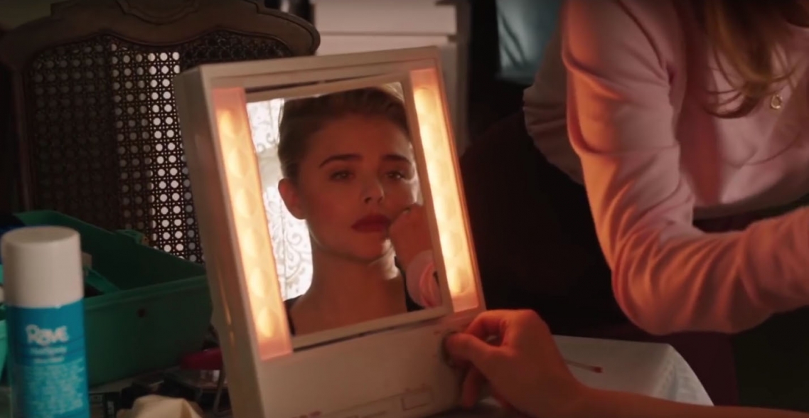 The Miseducation of Cameron Post, 2018 The Miseducation of Cameron Post, 2018