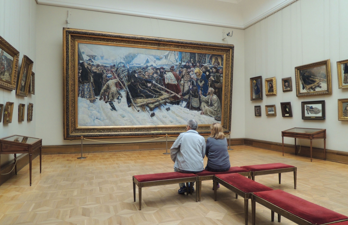 Третьяковская галерея Третьяковская галерея