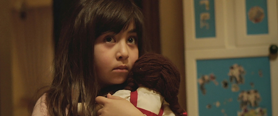 Under the Shadow, 2016 Under the Shadow, 2016