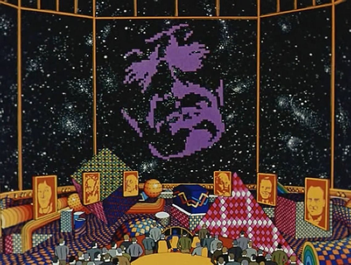 Возвращение, 1980 Возвращение, 1980