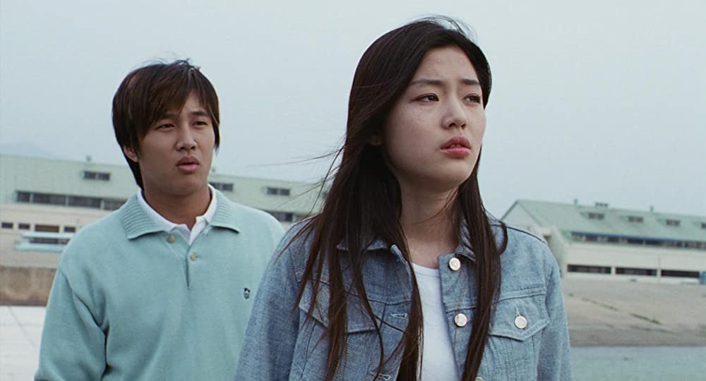 Yeopgijeogin geunyeo, 2001